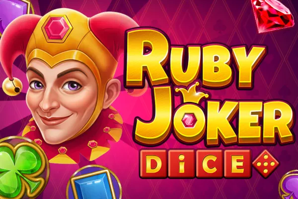 プレイ Ruby Joker Dice